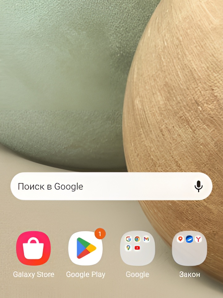 Индивидуалка Ивона, доступна для личного знакомства от 2000 руб